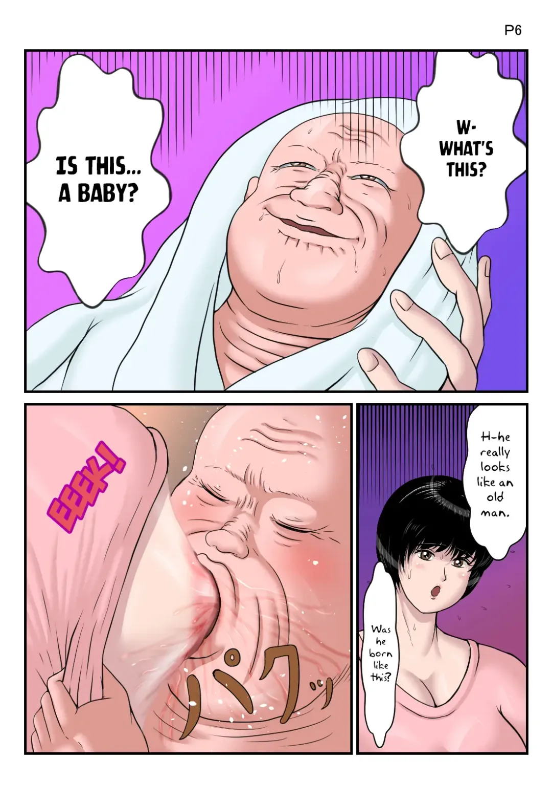 [Ranmaru] Jijii Sitter Ranmaru Graphics Vol. 55 - Dotard Sitter Fhentai - Page 7