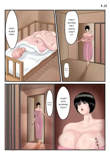 [Ranmaru] Jijii Sitter Ranmaru Graphics Vol. 55 - Dotard Sitter Fhentai - Page 23