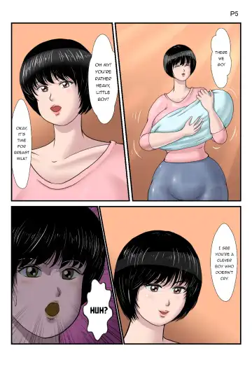 [Ranmaru] Jijii Sitter Ranmaru Graphics Vol. 55 - Dotard Sitter Fhentai - Page 6