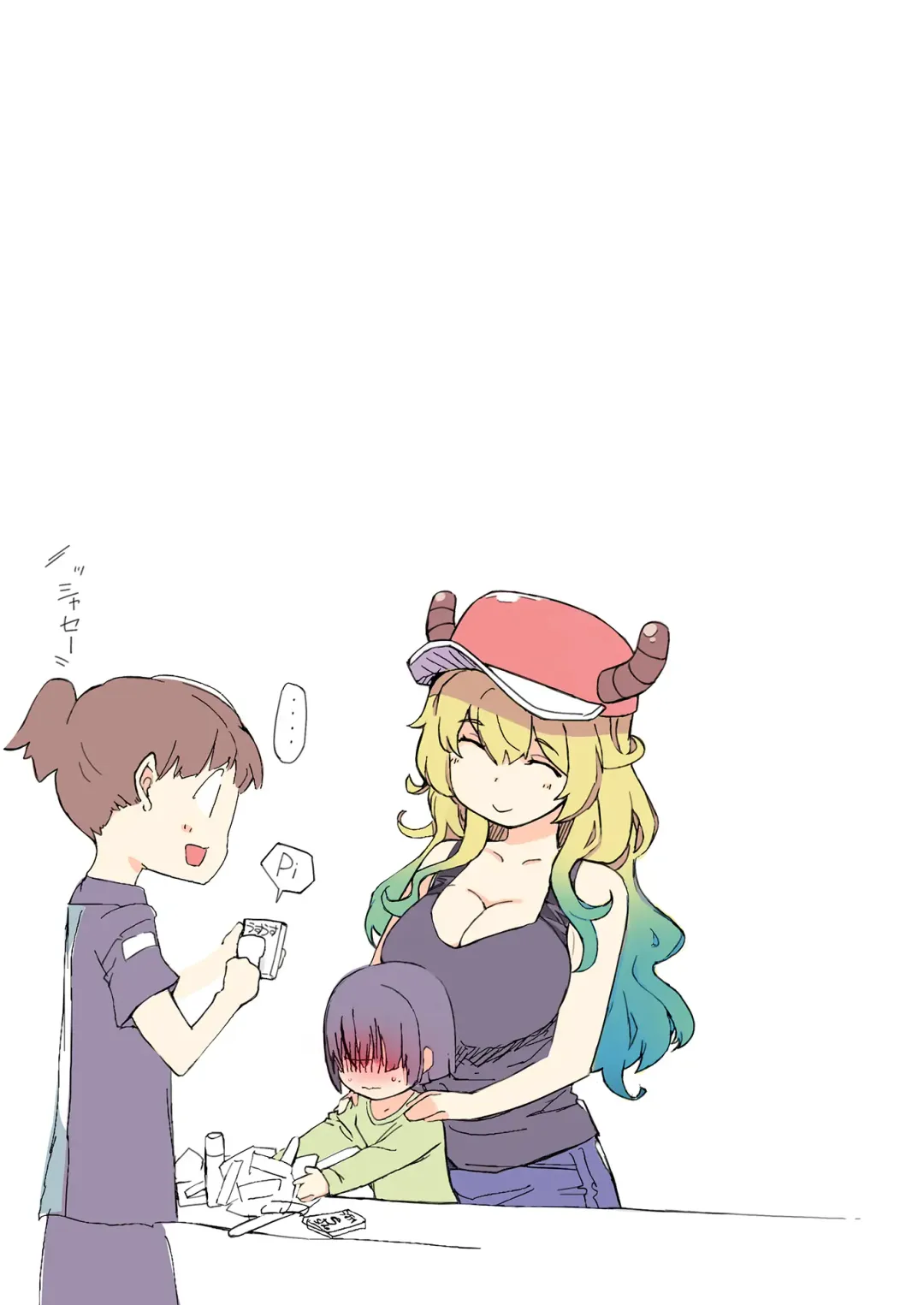 [Mil] My Little Lover Fhentai - Page 12