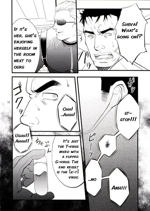 [Mizuki Gai] Gun and Despair (decensored) Fhentai - Page 12