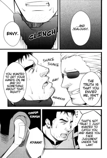 [Mizuki Gai] Gun and Despair (decensored) Fhentai - Page 11