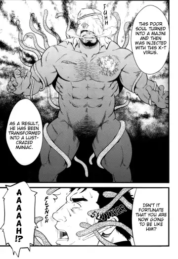 [Mizuki Gai] Gun and Despair (decensored) Fhentai - Page 17