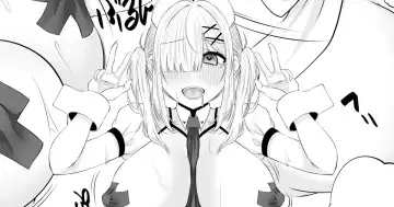 Read [Miira] Saimin Sukoya Manga Kanketsu Hen - Fhentai.net