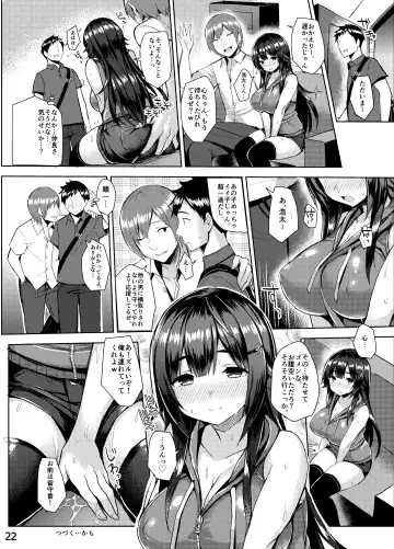 [Ichinomiya Yuu] Muchimuchi Sukumizu Kanojo o Mechakucha NTR tai Hon Fhentai.net - Page 21