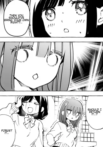 [Noyama] Fumina-chan wa Haitenai Fhentai - Page 12