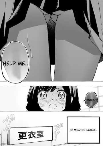 [Noyama] Fumina-chan wa Haitenai Fhentai - Page 2