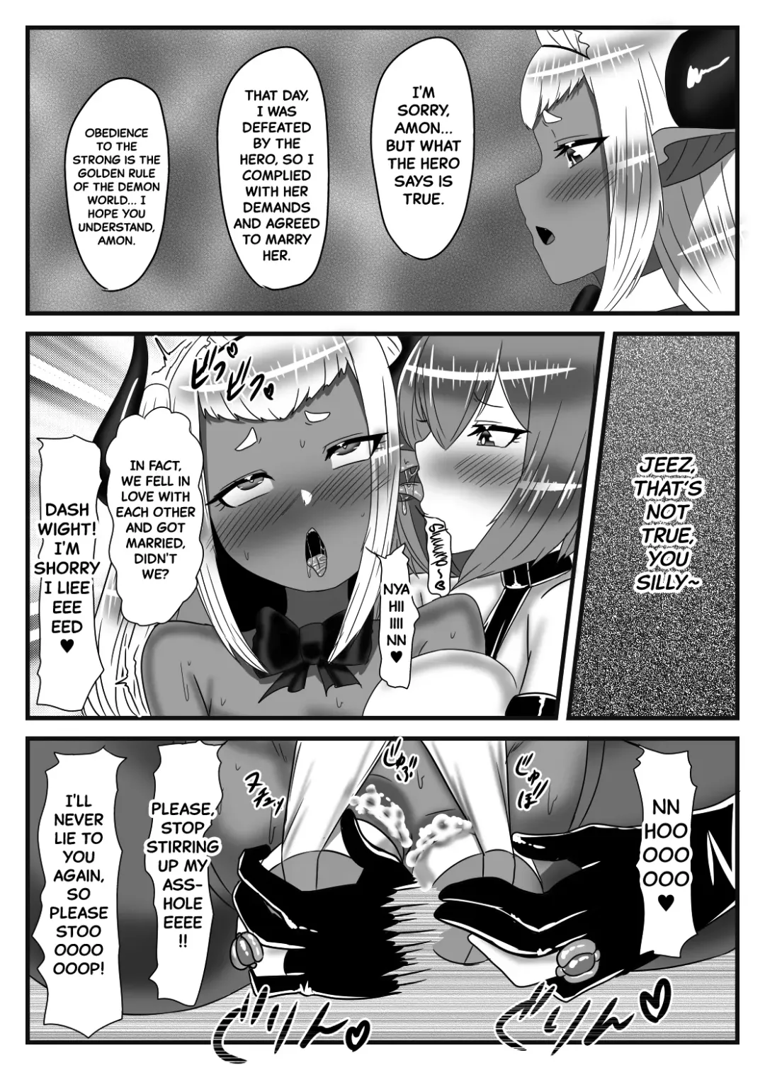 [Apacchi] Futanari Yuusha no Maou Rouraku 3 | The Futanari Hero's Allurement of The Demon Lord 3 Fhentai - Page 14