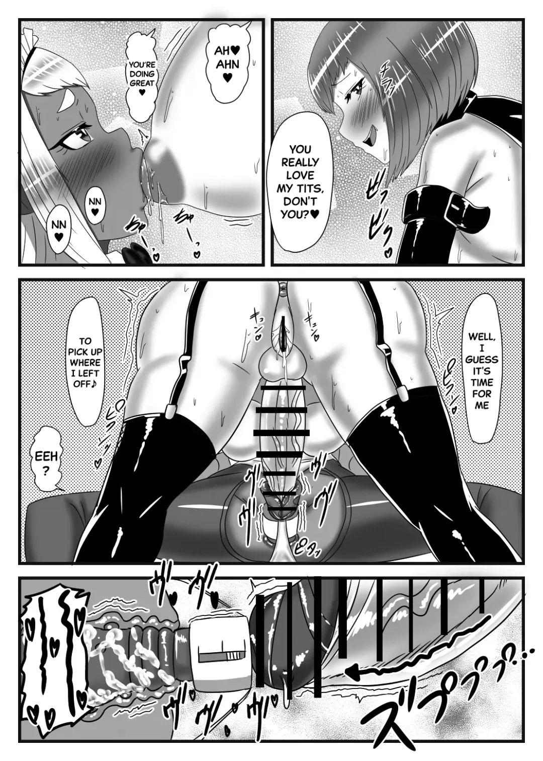 [Apacchi] Futanari Yuusha no Maou Rouraku 3 | The Futanari Hero's Allurement of The Demon Lord 3 Fhentai - Page 19