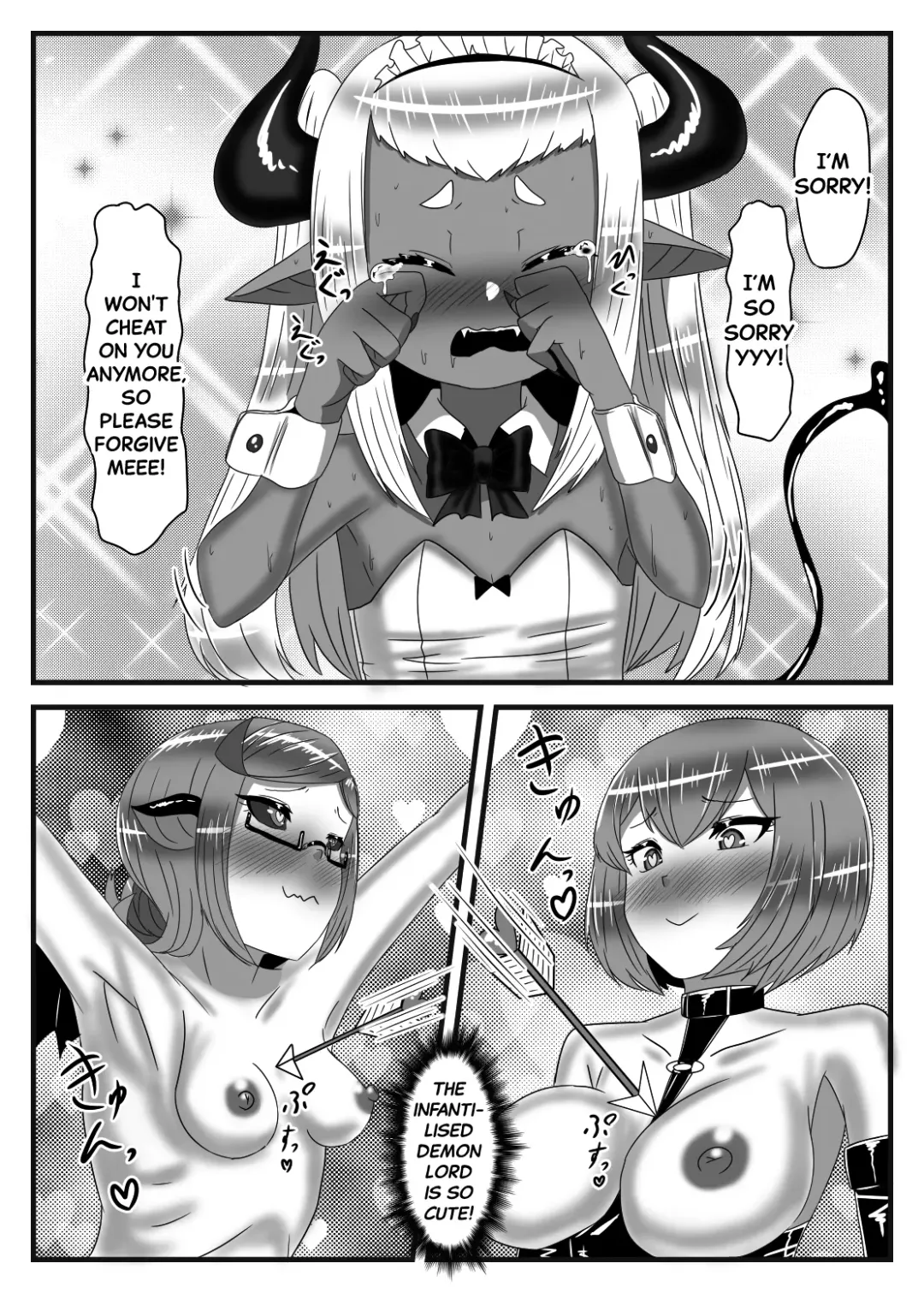 [Apacchi] Futanari Yuusha no Maou Rouraku 3 | The Futanari Hero's Allurement of The Demon Lord 3 Fhentai - Page 23