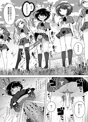 [Kento Okayama] Shiofuki Loli wa Muhyoujou ~Mahou Gakkou no Renzoku Zecchou Seikatsu~ Fhentai.net - Page 10