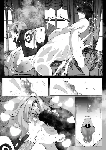 [Mr.way] Baiken Nee-san wa Shota no Aite o Zenryoku de Shite ageru Fhentai.net - Page 21