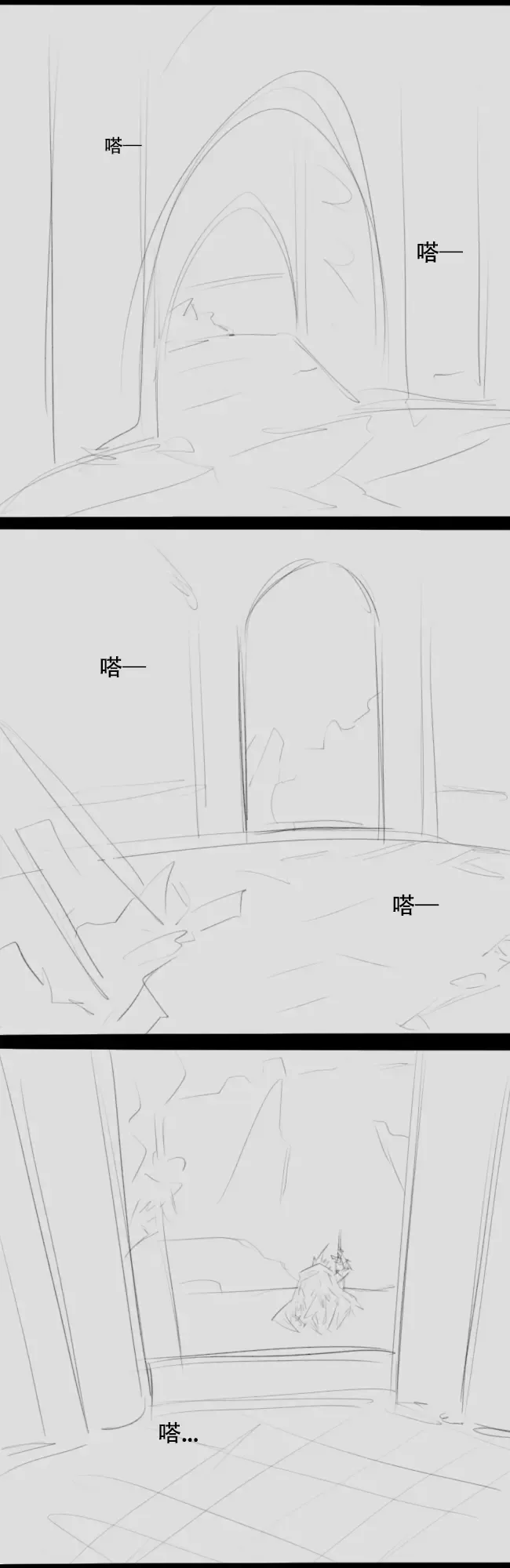 Wolf Man's Likeness Fhentai - Page 3