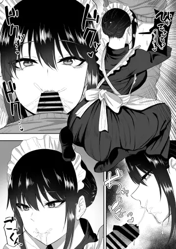 [Sanshoku Nerune] Maid no Shirasaki-san ni Gohoushi Shite Morau Hanashi Fhentai - Page 11