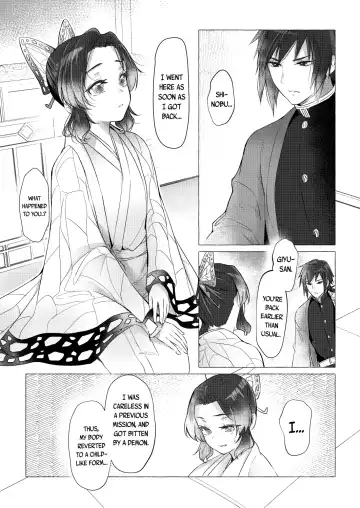 [Carrot - Kakao] Youchou taru Shukujo Fhentai.net - Page 12