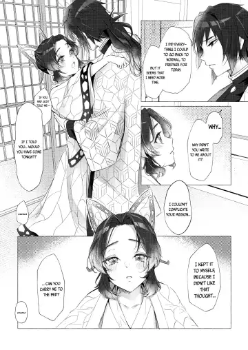 [Carrot - Kakao] Youchou taru Shukujo Fhentai.net - Page 13