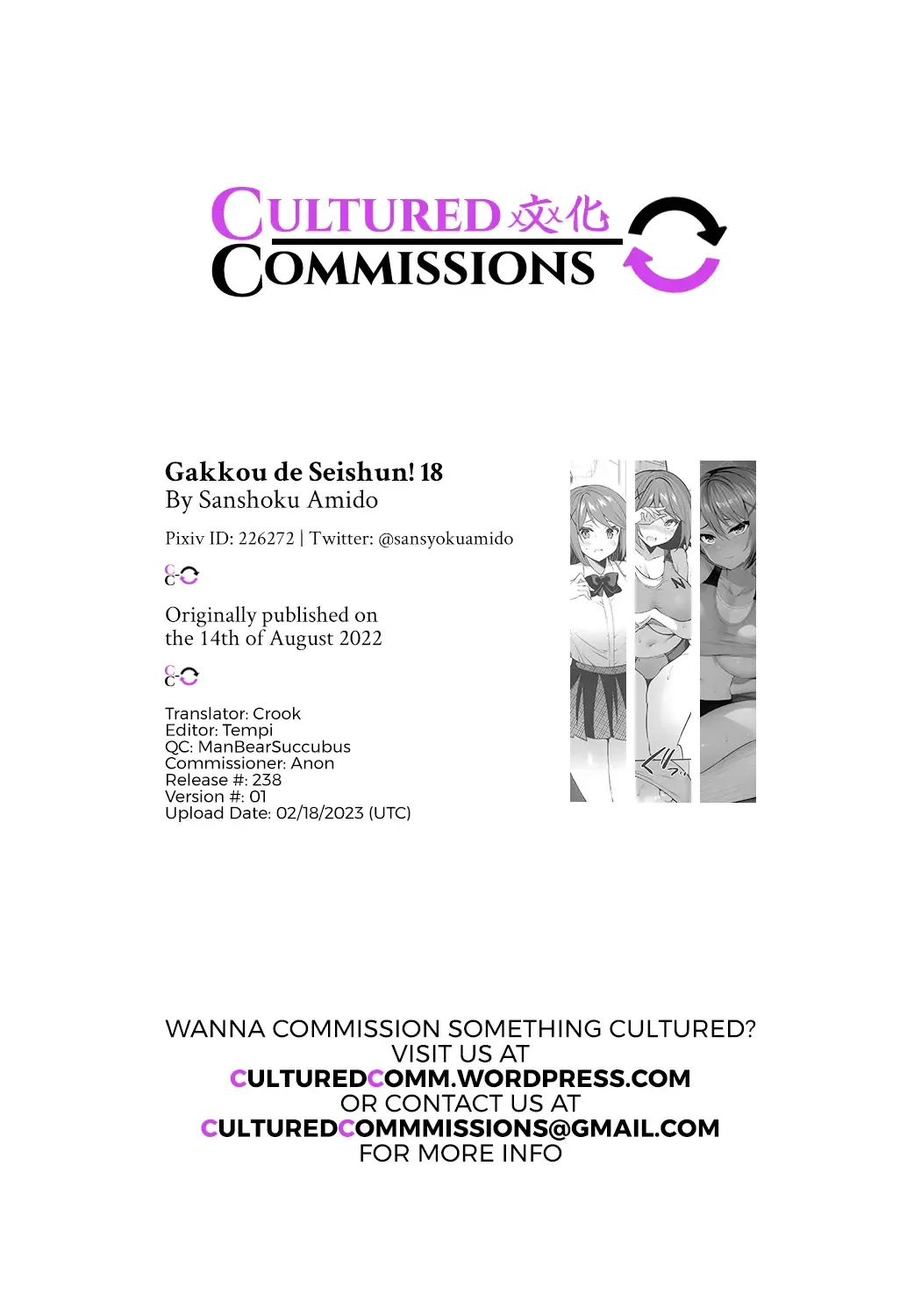 [Sansyoku Amido.] Gakkou de Seishun! 18 Fhentai - Page 27