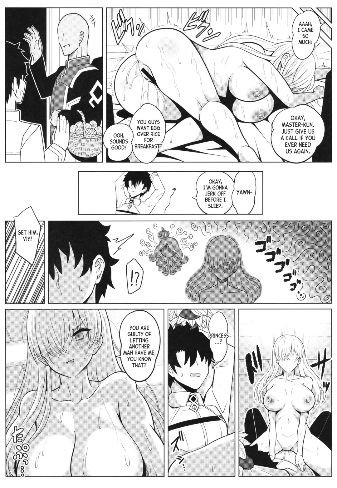 [Sekai Saisoku No Panda] Koujo-sama to tamago Fhentai.net - Page 27