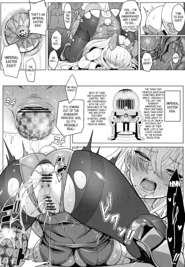 [Sekai Saisoku No Panda] Koujo-sama to tamago Fhentai.net - Page 18