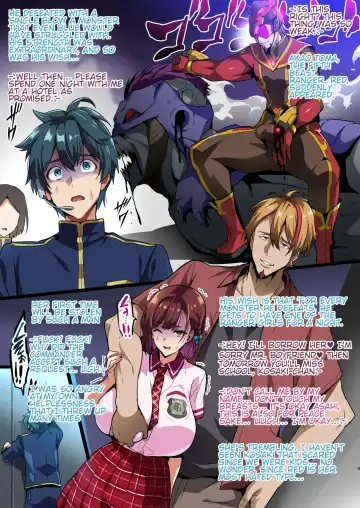 [Takeda Hiromitsu] C101 Kaijoubon Seisou Pink no (Midara na) Honshou | The pure pink true (lewd) nature Fhentai - Page 3