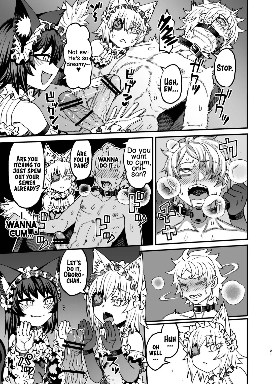 [Samon Shiu] Futago Otoshi ~Anata o Maso ni Shite Ageru~ Fhentai - Page 20