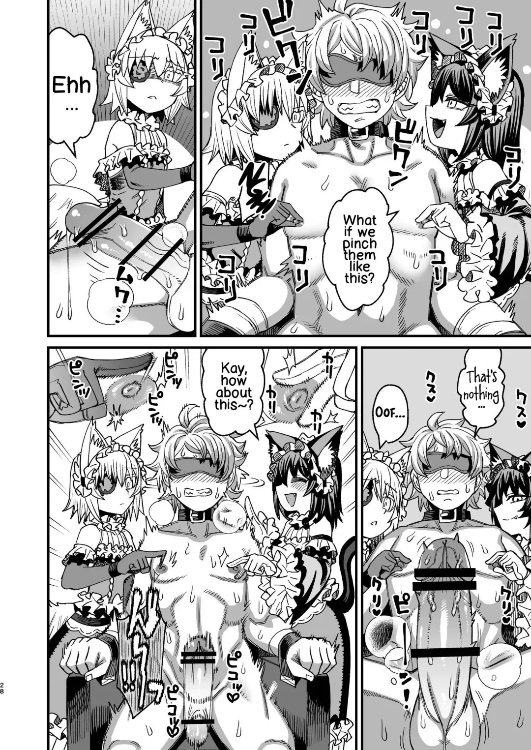 [Samon Shiu] Futago Otoshi ~Anata o Maso ni Shite Ageru~ Fhentai - Page 27