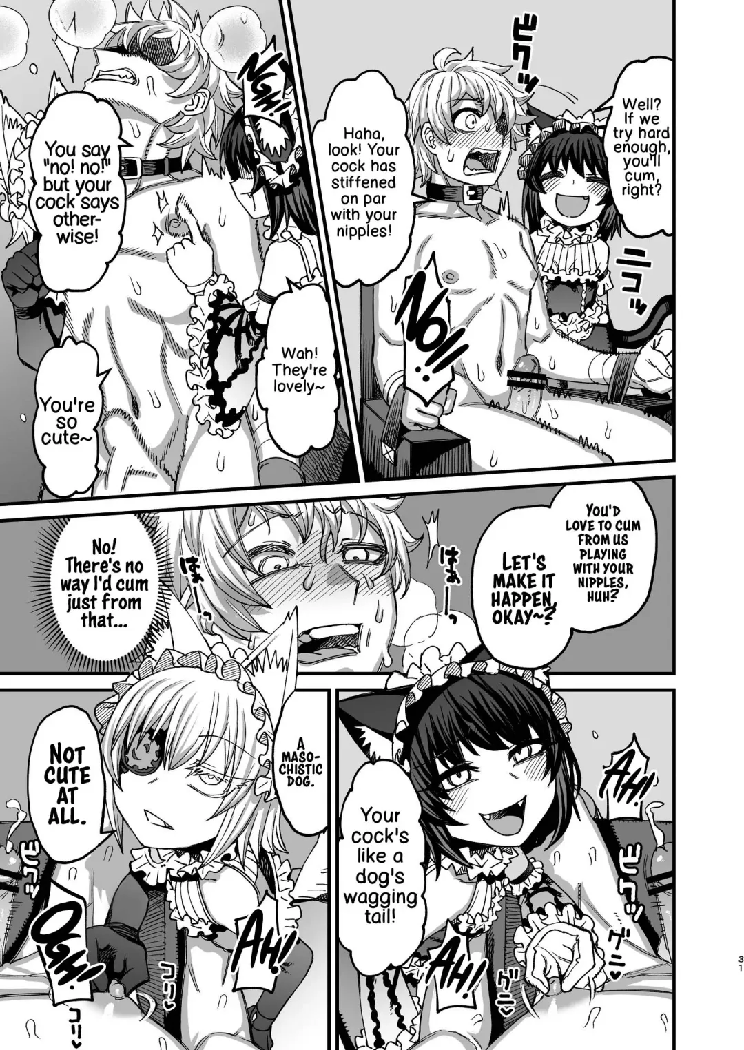 [Samon Shiu] Futago Otoshi ~Anata o Maso ni Shite Ageru~ Fhentai - Page 30