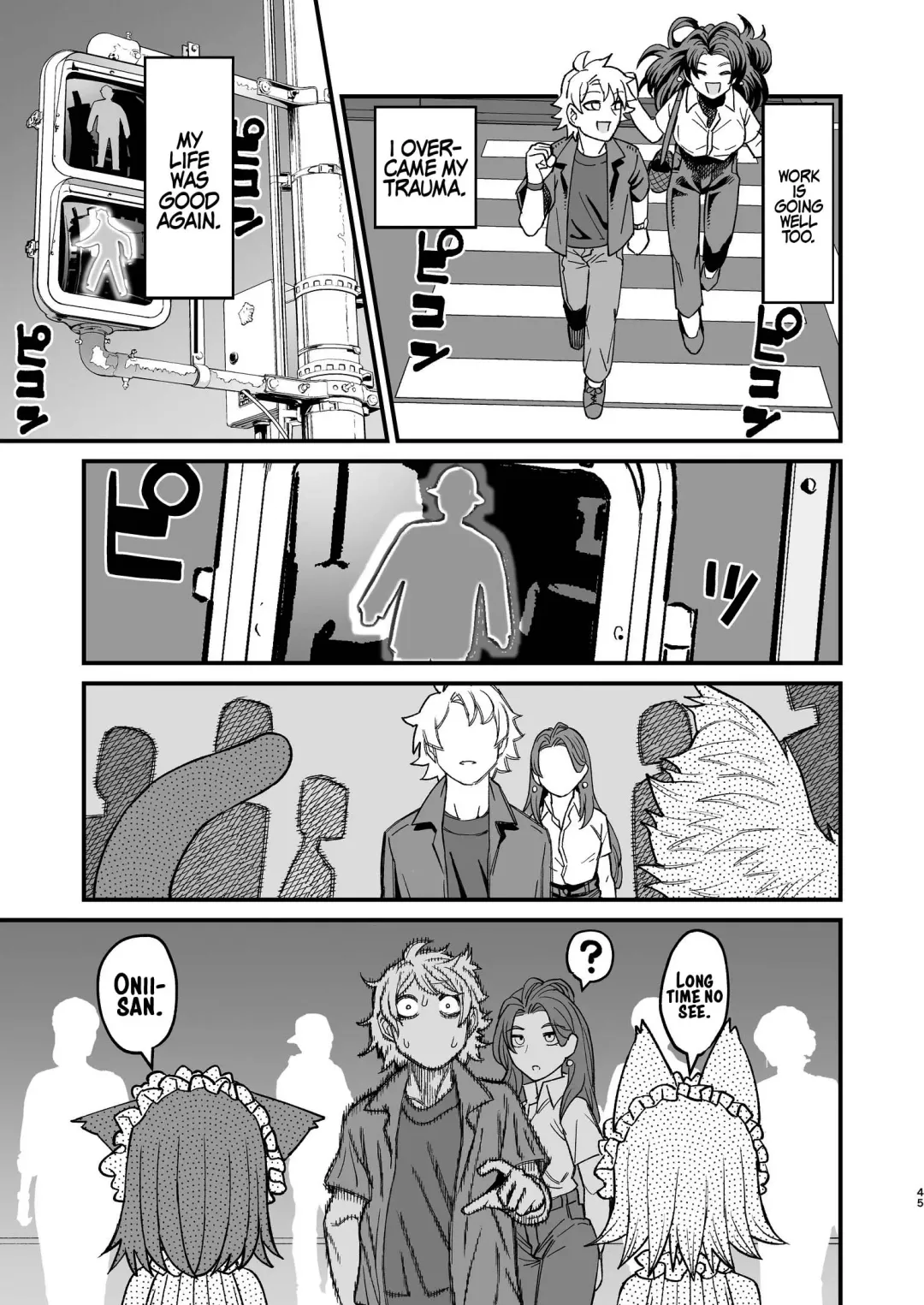 [Samon Shiu] Futago Otoshi ~Anata o Maso ni Shite Ageru~ Fhentai - Page 44