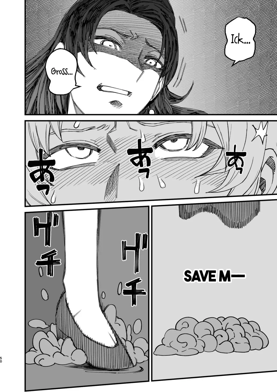 [Samon Shiu] Futago Otoshi ~Anata o Maso ni Shite Ageru~ Fhentai - Page 49