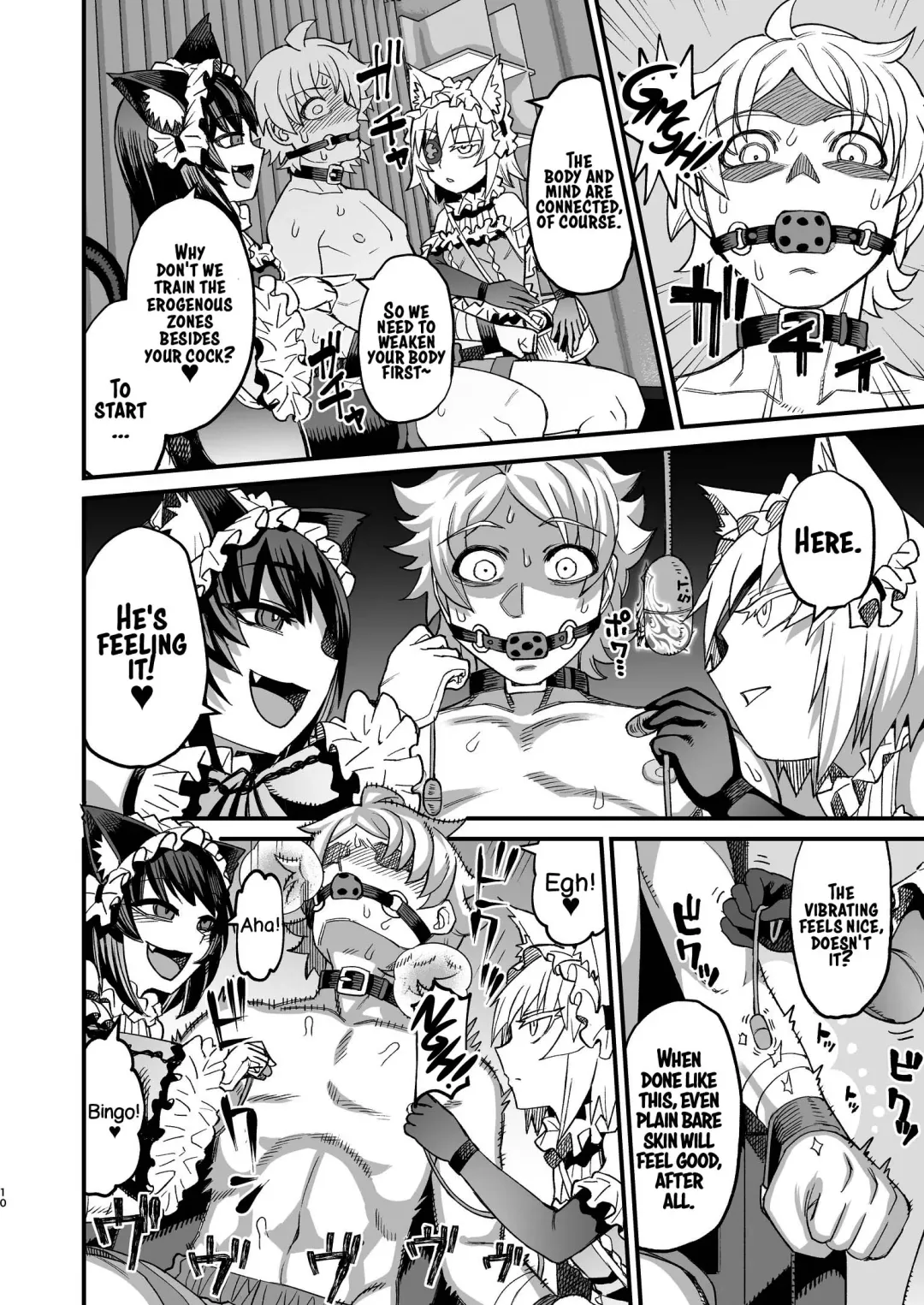 [Samon Shiu] Futago Otoshi ~Anata o Maso ni Shite Ageru~ Fhentai - Page 9