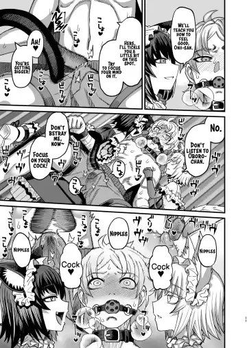 [Samon Shiu] Futago Otoshi ~Anata o Maso ni Shite Ageru~ Fhentai - Page 10