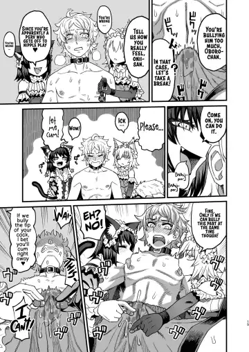 [Samon Shiu] Futago Otoshi ~Anata o Maso ni Shite Ageru~ Fhentai - Page 14