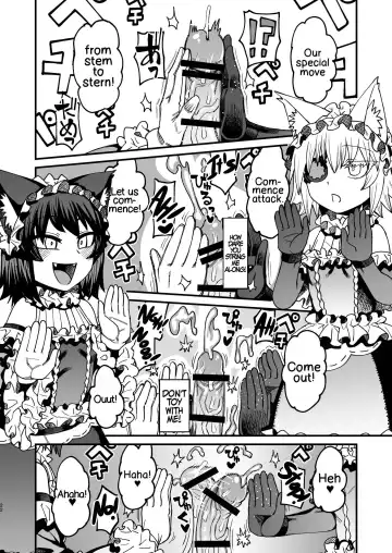 [Samon Shiu] Futago Otoshi ~Anata o Maso ni Shite Ageru~ Fhentai - Page 21