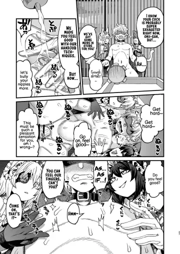 [Samon Shiu] Futago Otoshi ~Anata o Maso ni Shite Ageru~ Fhentai - Page 26