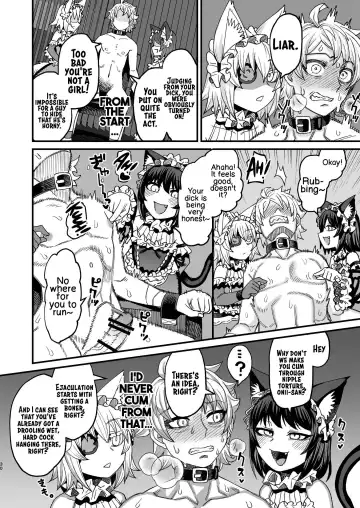 [Samon Shiu] Futago Otoshi ~Anata o Maso ni Shite Ageru~ Fhentai - Page 29