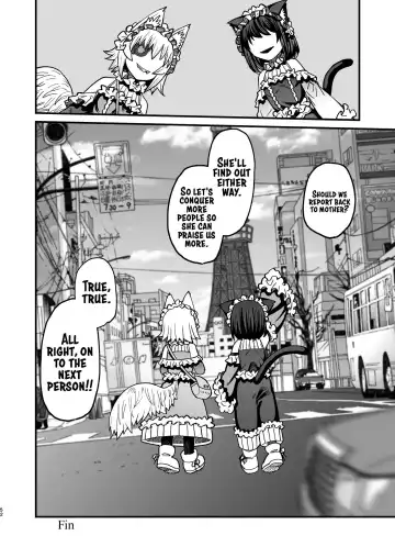 [Samon Shiu] Futago Otoshi ~Anata o Maso ni Shite Ageru~ Fhentai - Page 51