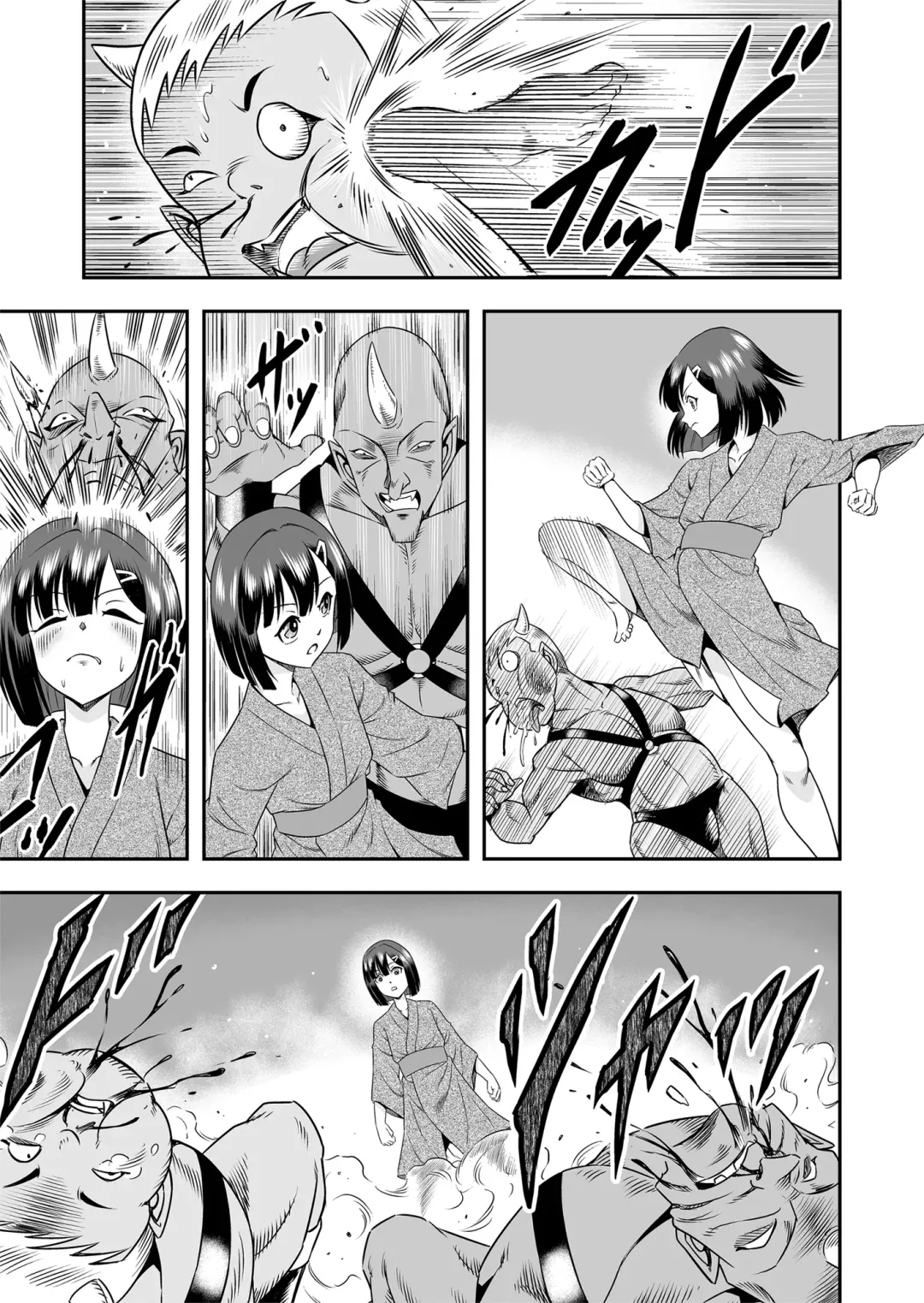 [Haracock] Onigashima Nyotaika Shiiku -Oni no Anego wa Otokonoko o Toraeta- Sono 1 Fhentai.net - Page 11