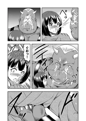 [Haracock] Onigashima Nyotaika Shiiku -Oni no Anego wa Otokonoko o Toraeta- Sono 1 Fhentai.net - Page 15