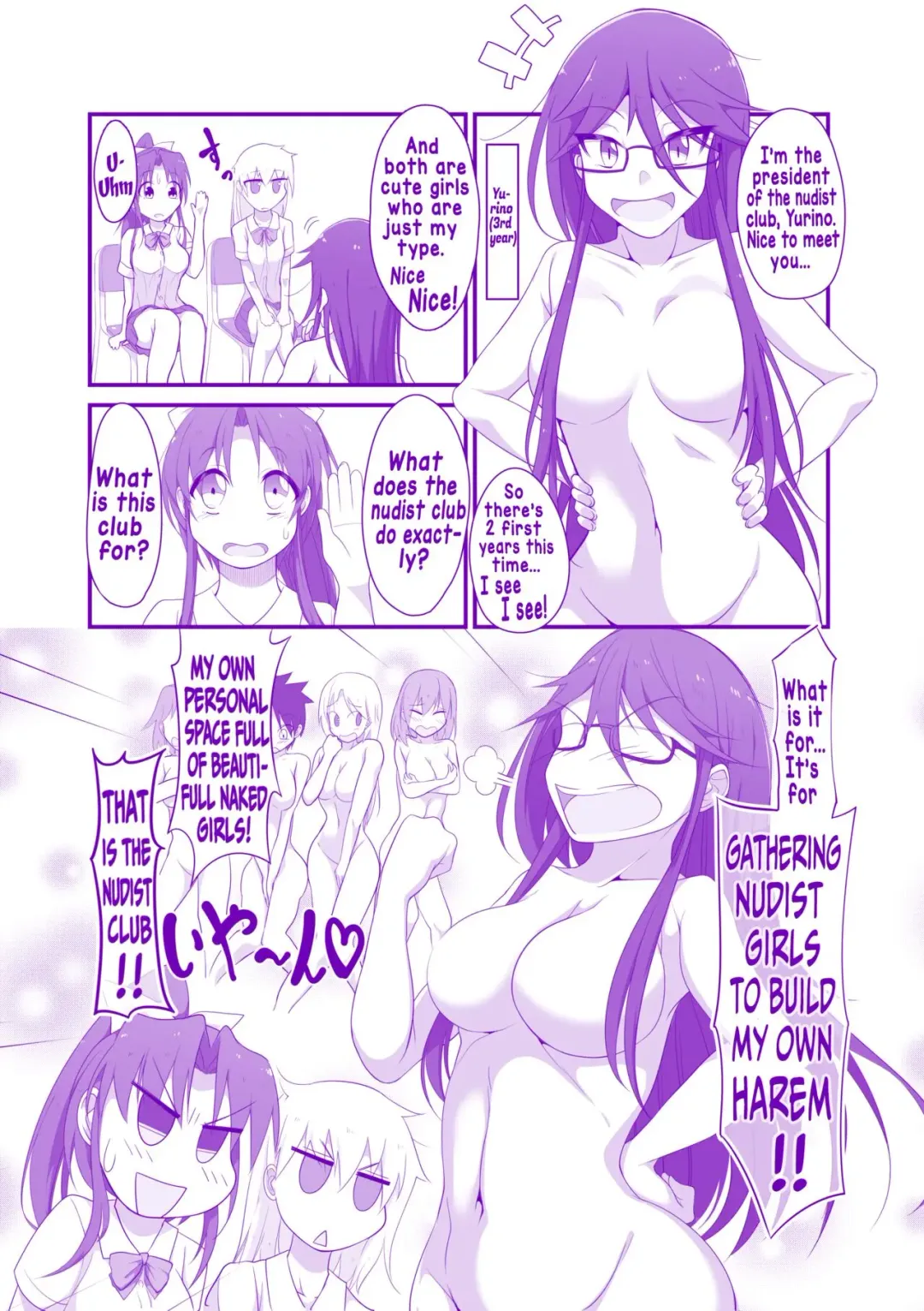[Takenoko Maru] Zenrabu ni Youkoso! | Welcome to the Nudist Club! Fhentai - Page 5