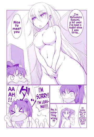 [Takenoko Maru] Zenrabu ni Youkoso! | Welcome to the Nudist Club! Fhentai - Page 8