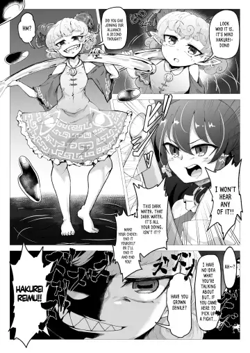 [Pandain] Ittekitaritomo Yaru Mon Ka!! Fhentai - Page 4