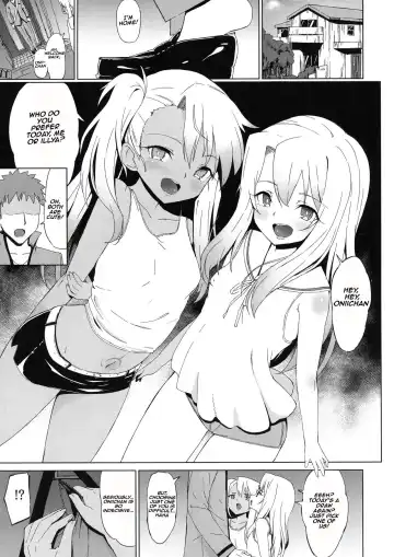 [Tear] Oshiete Onii-chan Fhentai.net - Page 3