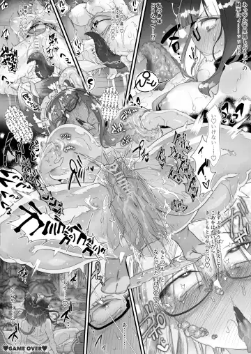 [Emons - Okuva] Rignetta-san no Bouken -Goudoushi-tsuki Special Edition- ver 1.4.000 Fhentai - Page 114