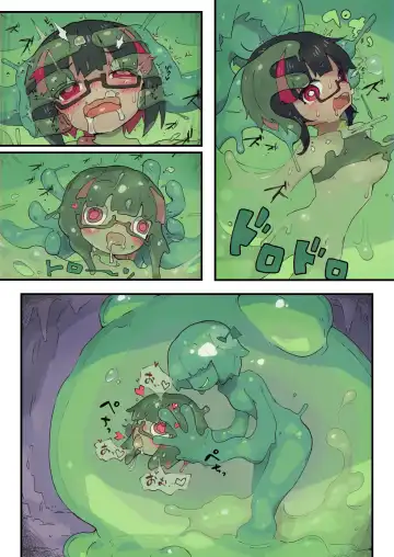 [Emons - Okuva] Rignetta-san no Bouken -Goudoushi-tsuki Special Edition- ver 1.4.000 Fhentai - Page 16