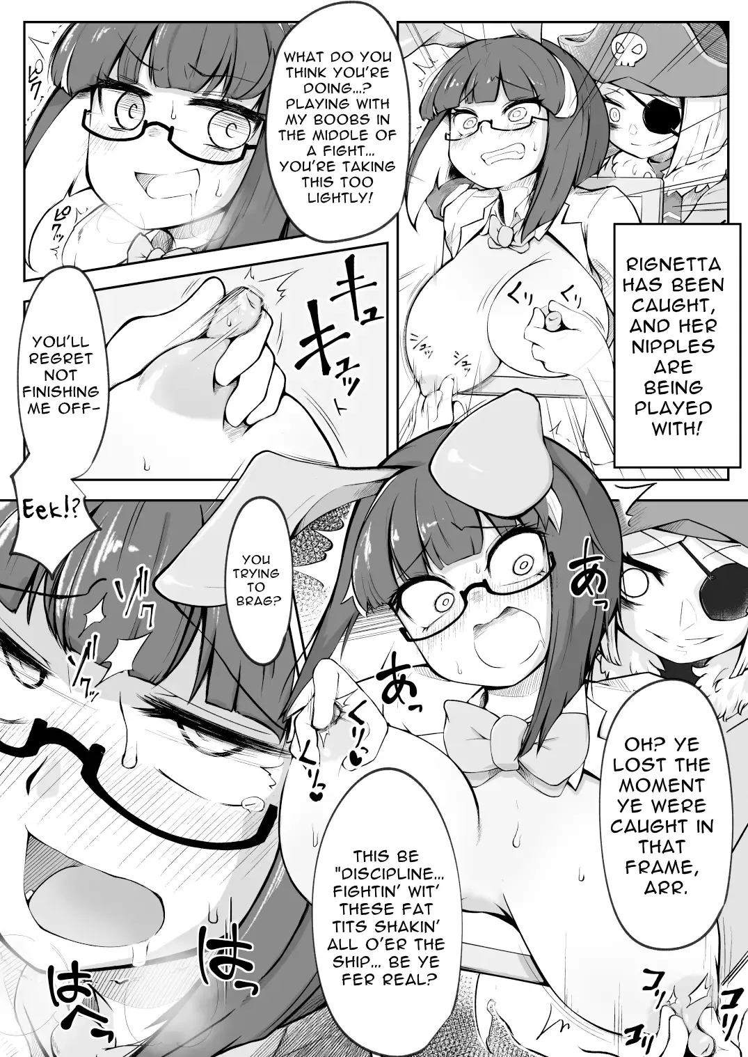 Rignetta-san no Bouken ~Goudoushi-tsuki Special Edition~ ver 1.4.000 Fhentai - Page 98
