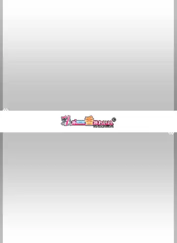 Rignetta-san no Bouken ~Goudoushi-tsuki Special Edition~ ver 1.4.000 Fhentai - Page 104