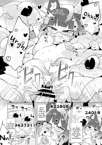 Rignetta-san no Bouken ~Goudoushi-tsuki Special Edition~ ver 1.4.000 Fhentai - Page 51