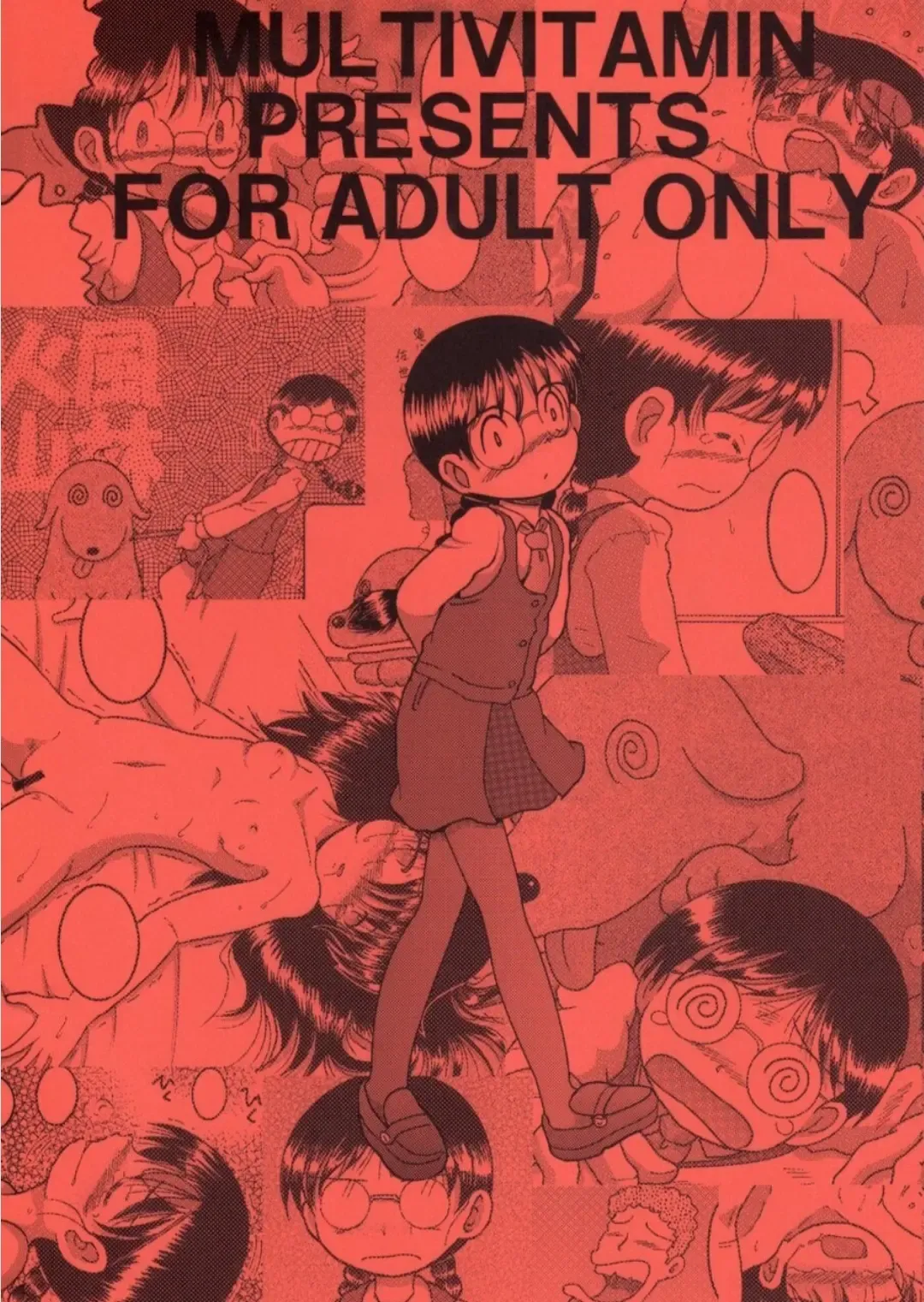 [Tako Kuboh] Chuken Amakan Fhentai - Page 36