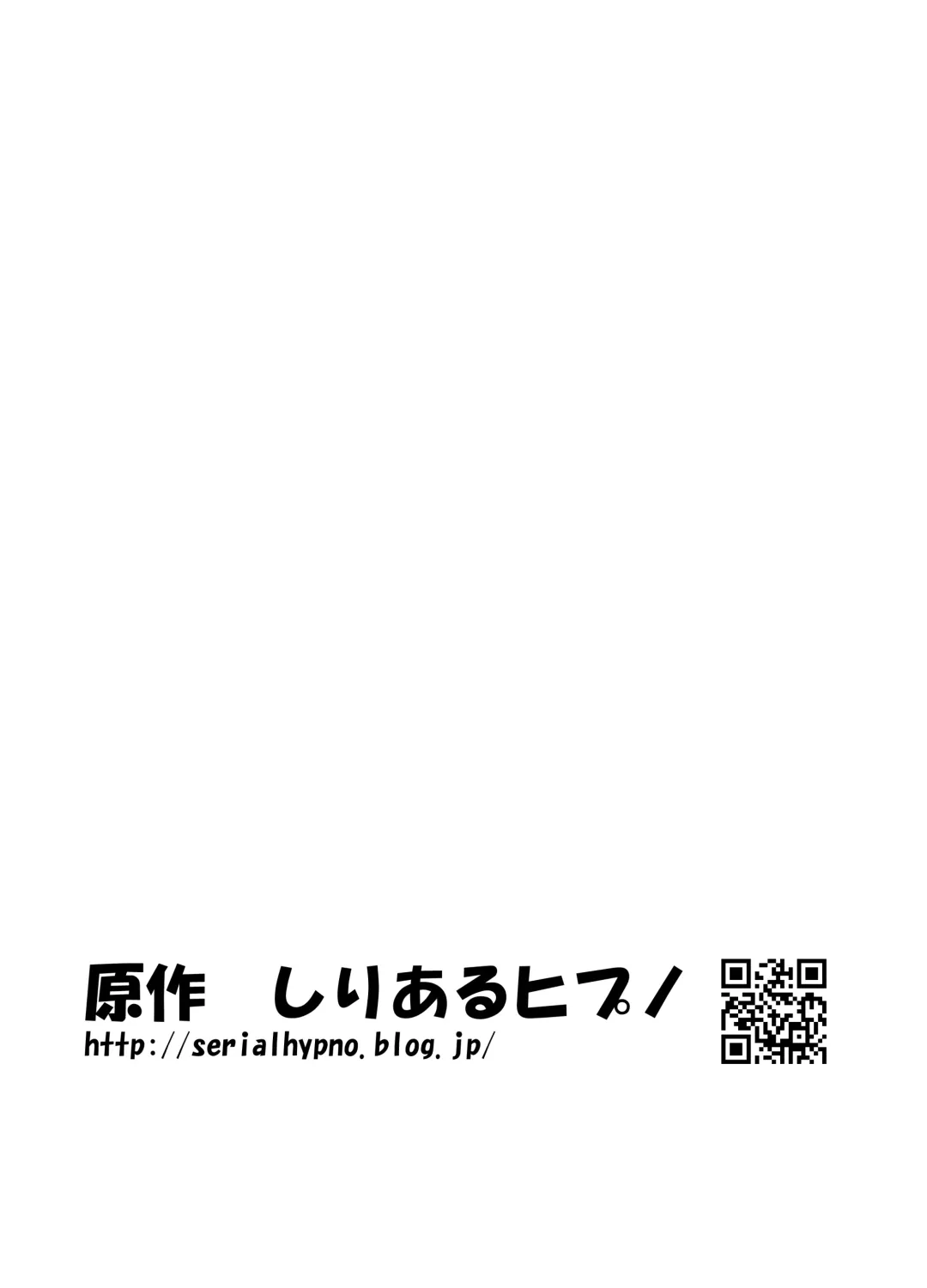 [Marneko] Kyouei Mizugi Kanojo to Sei Koukan Futanari Yuri Ecchi ~Kanojo ni Nakadashi sareru Anata~ Fhentai - Page 19