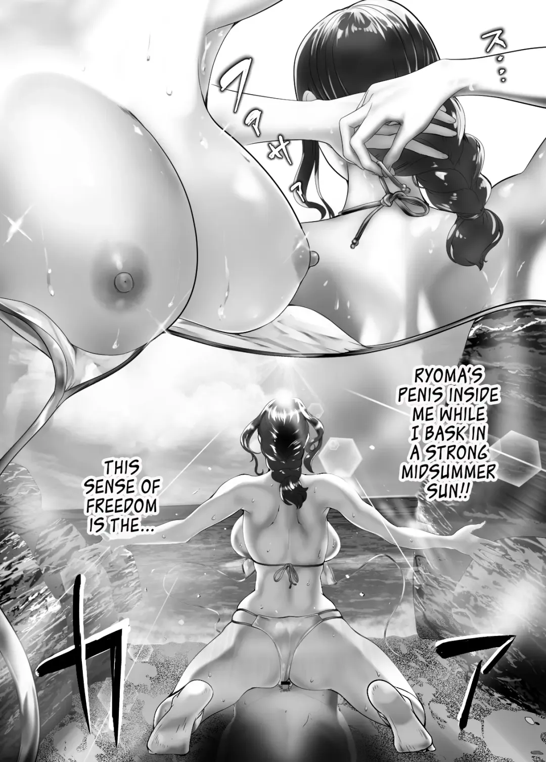 [Pink Taro] Osananajimi ga Mama to Yatte Imasu. 5 | My Childhood Friend is Doing It with My Mom. 5 Fhentai - Page 26